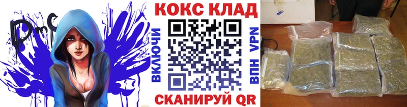 Cocaine 99%  Купить закладки  Любань 