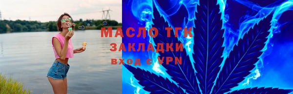 Альфа ПВП Белокуриха