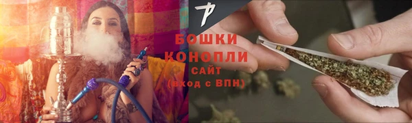 кокаин Богородск