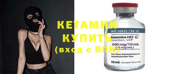 Альфа ПВП Белокуриха
