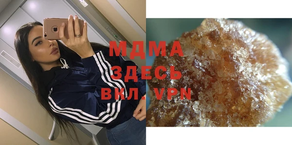 прущая мука Белоозёрский