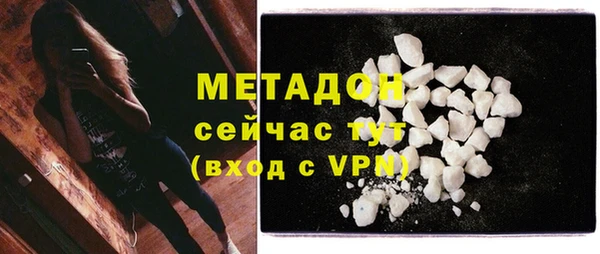 прущая мука Белоозёрский